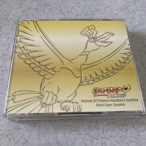 Pokemon heart gold soul - heart,