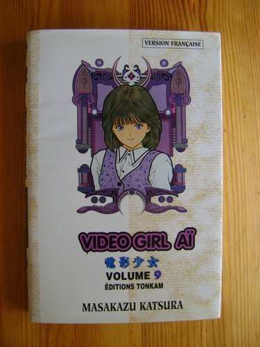 Masakazu katsura video girl - katsura,