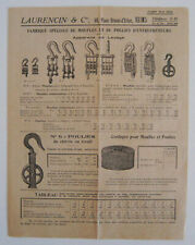 Pub LAURENCIN & Cie à Reims (Marne) Moufles Poulies Palans Treuils 1924