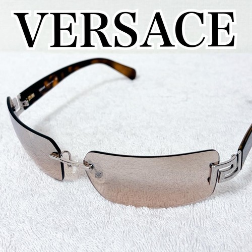 Lunettes soleil versace - de,