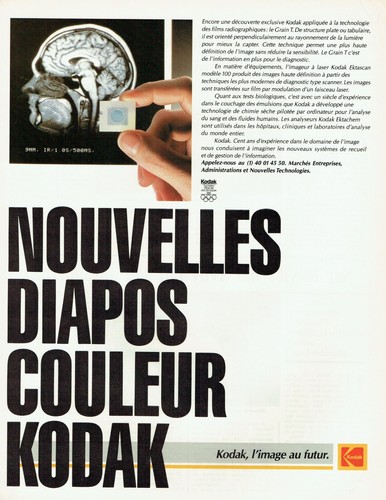 Publicité advertising 0322 - publicité,