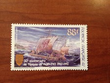 POLYNESIE NUM 548 ** MNH Kon-Tiki ANNEE 1997