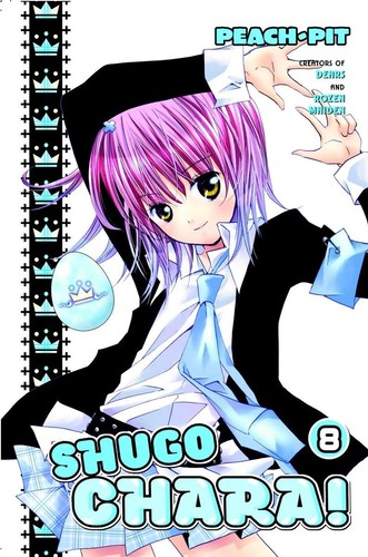 Shugo chara 8 - shugo,