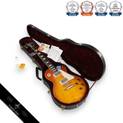 Guitare électrique gibson - guitare,