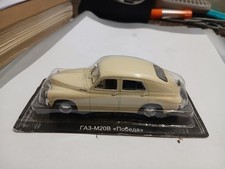 GAZ M20B Pobeda DE AGOSTINI  -