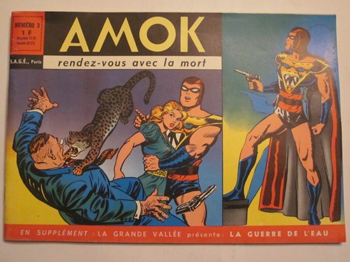 Amok neuf lyo1 rare - n°,