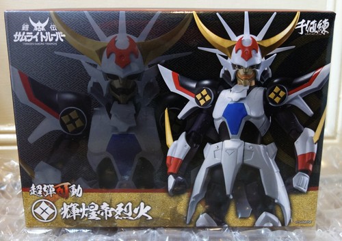 2023 sentinel chodan kado - 2023,