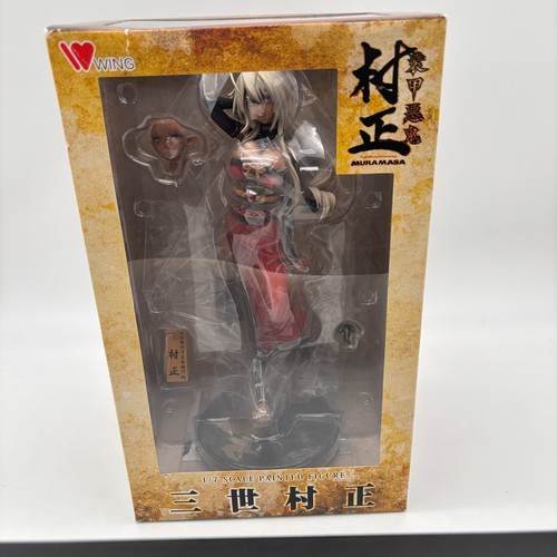 Figurine pvc full metal - pvc,