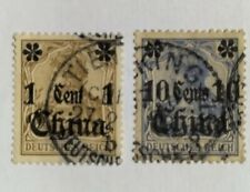 Timbres Allemagne colonies chine
