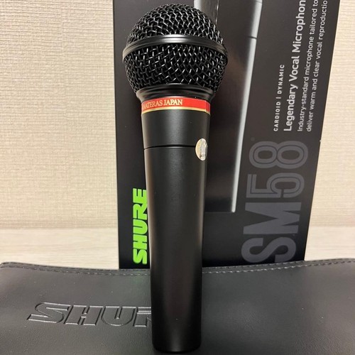 Rare microphone dynamique