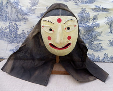 ASIE - MASQUE DE THÉÂTRE EN