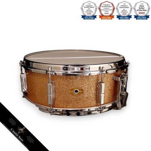 Caisse claire vintage leedy - vintage,
