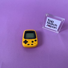 Nintendo Pocket Pikachu 1998