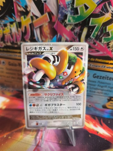 Carte pokemon card - carte,