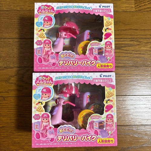 Pocket mel chan livrez - pocket,