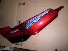 CACHE LATERAL GAUCHE 500 KLE