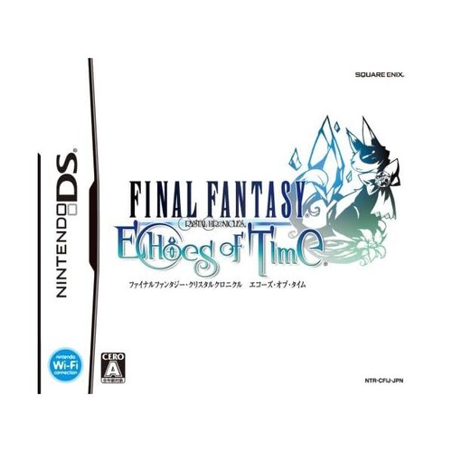 Final fantasy echoes of - ds,