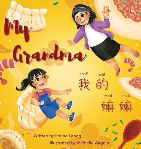 Farina leong grandma - leong, my