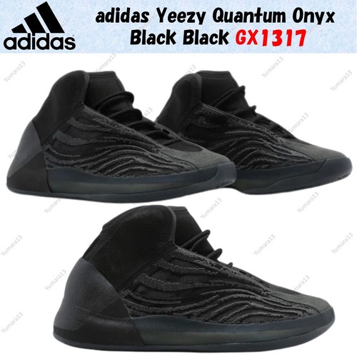 Taille homme adidas yeezy - homme,