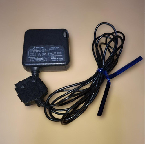 Chargeur rapide phone shcd01 - chargeur,