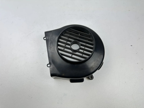 Cache ventilateur peugeot - cache,