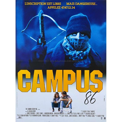Campus affiche film - de,