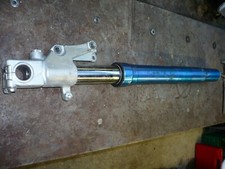 suzuki gsxr 750 gsx r tube de fourche droit front right fork s2711-r 1994 