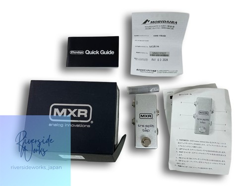 Mxr trs split tap - mxr,