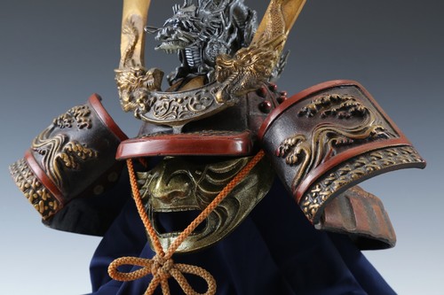 Casque samouraï vintage - de,