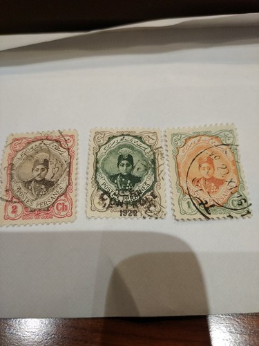 Lot timbres postes persanes - 3,