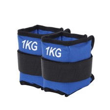 Poids Poignets Chevilles 2x1