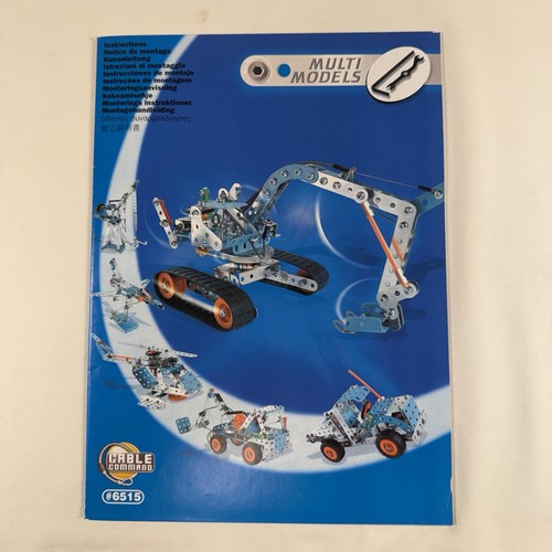 Meccano erector set 6515 - erector, cable