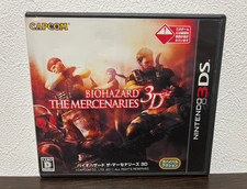 Resident Evil Biohazard Les