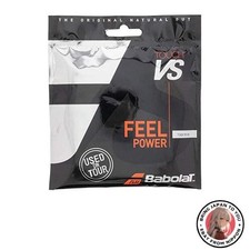New BabolaT VS Touch 130/135