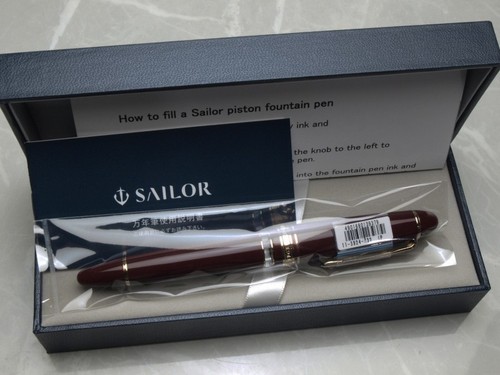 Stylo plume japonais - , sailor