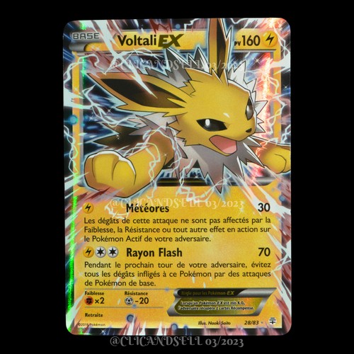 Carte pokémon voltali - carte, ex