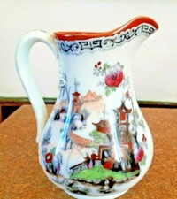 Broc ancien pichet Polychrome  Keller & Guerin Timor Luneville K&G 1891 TBE