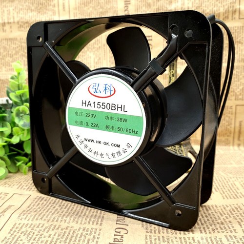 Ventilateur refroidissement