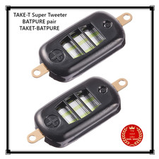 TAKE-T Super Tweeter BATPURE