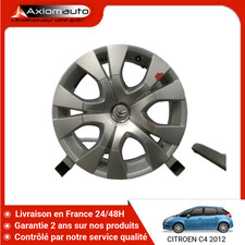 🇫🇷 JANTE ALUMINIUM