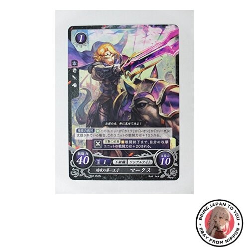 Fire emblem cipher set 2 - /,