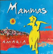Mammas - Amaria - Vinyl 12"