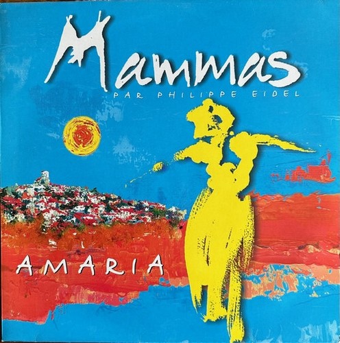 Mammas amaria vinyl 12 - -, 12"