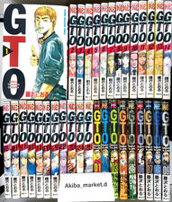 GTO Great Teacher Onizuka 1-25