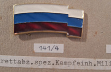Urss russie cccp russia - cccp,