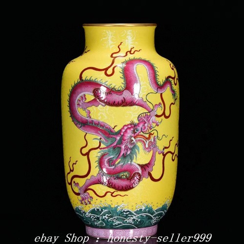 Qianlong marked yellow colour - yellow,
