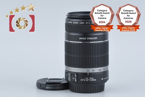 Canon 250 f - 55-250, mm