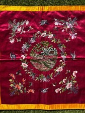 Petit tissus décoratif