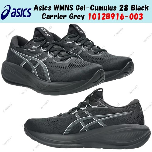 Taille femme asics wmns - taille,