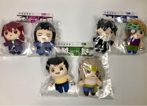 Peluche yuyu hakusho yoshihiro - yuyu,